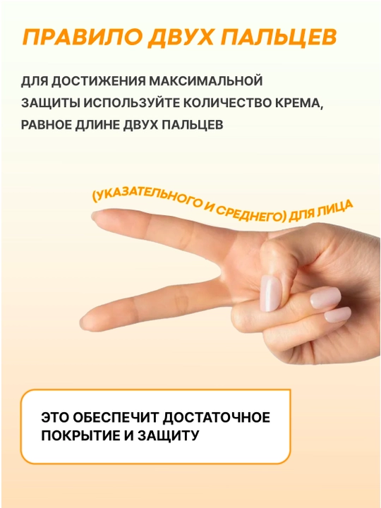Tonirovka qiluvchi quyosh kremi, TonyMoly VITAL VITA12 TONE-UP SUN CREAM SET SPF50+