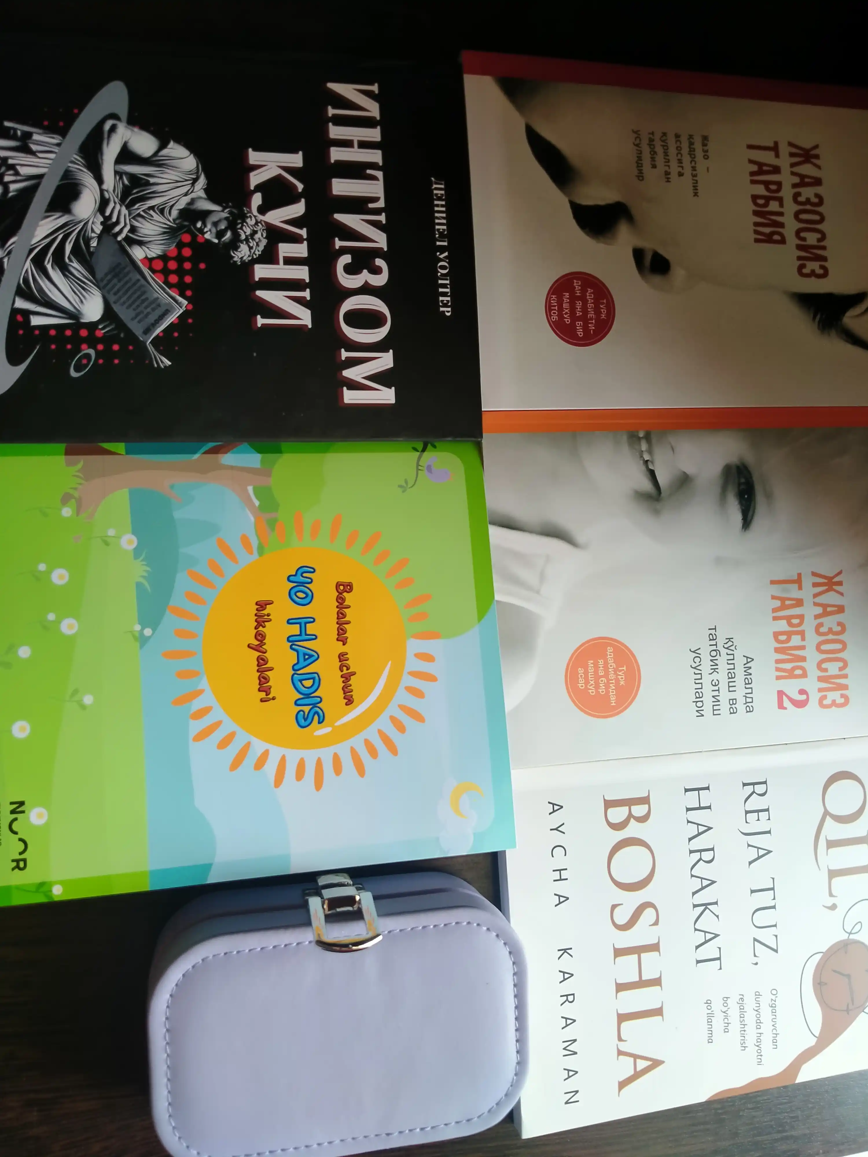 Книги для детей, 40 хадисов-хикояс для детей, 100 киска хадис, роббимнинг 99 гозал исми