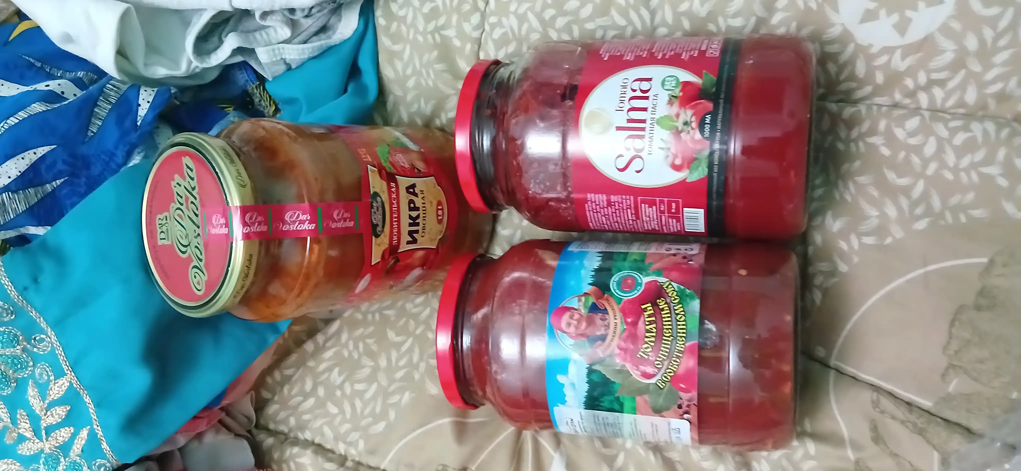 Tomat pastasi ''SALMA'', 1000 ml