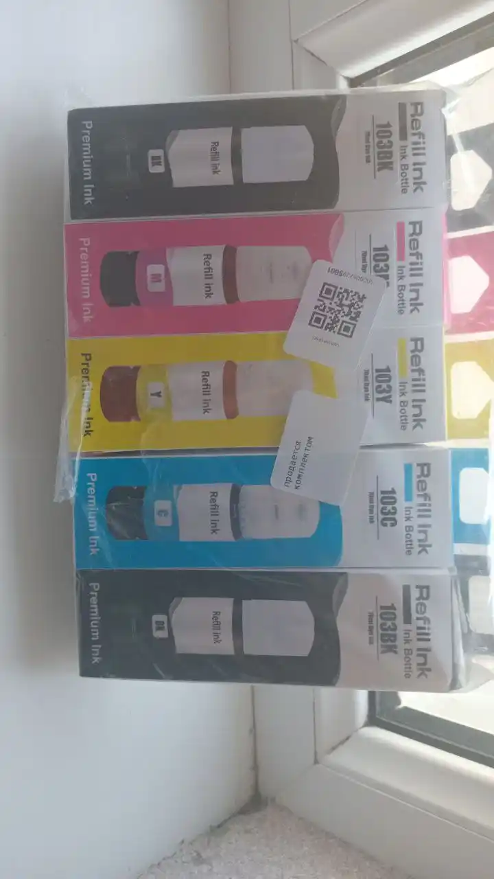 Siyoh Epson 103, l3150, l3250, 103 EcoTank printer bo'yog'i, 4 rang + 1 qora sovga