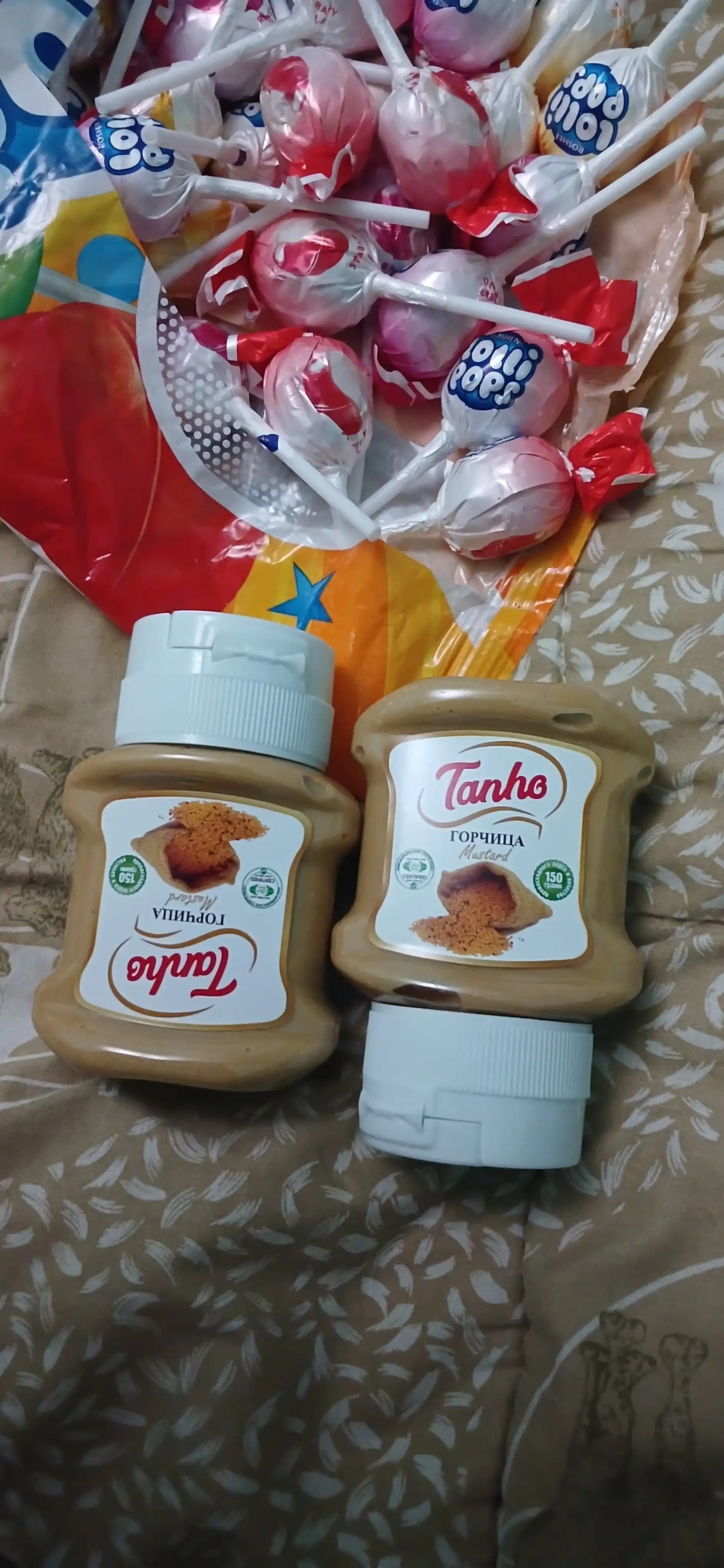 3399 Горчица Tanho 150гр