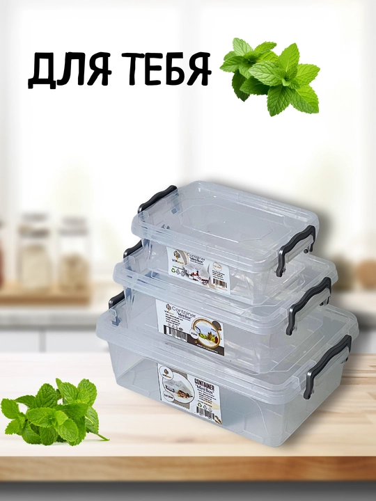 "Mini box" konteneylar toplami, 1,2  2  3,8 litr