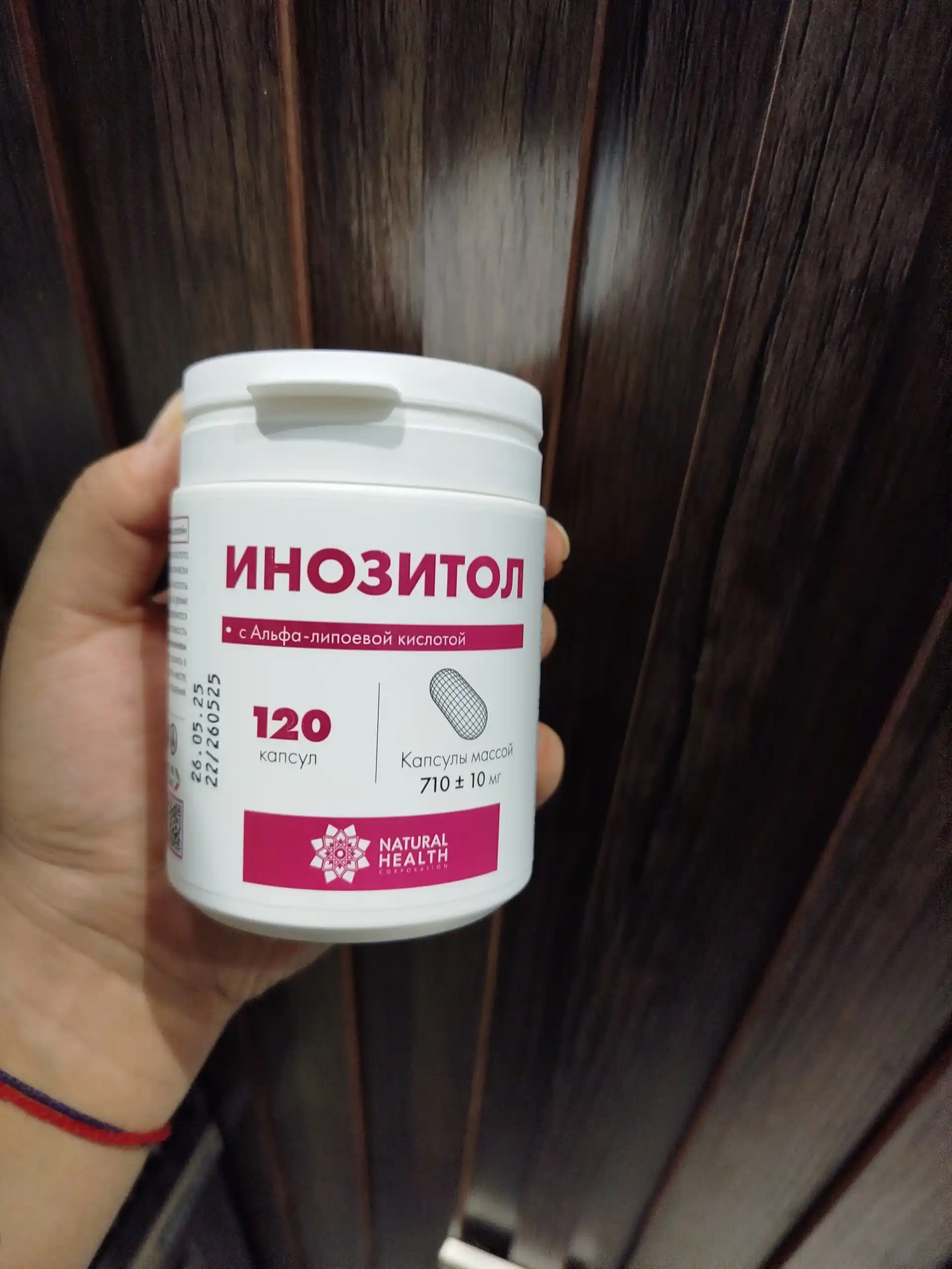 Inositol Alfa-lipoik kislotasi bilan