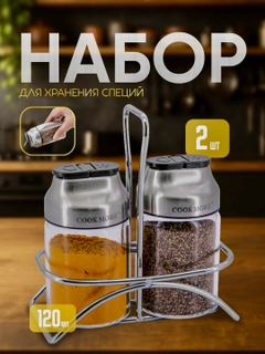 Sargʻish melanj