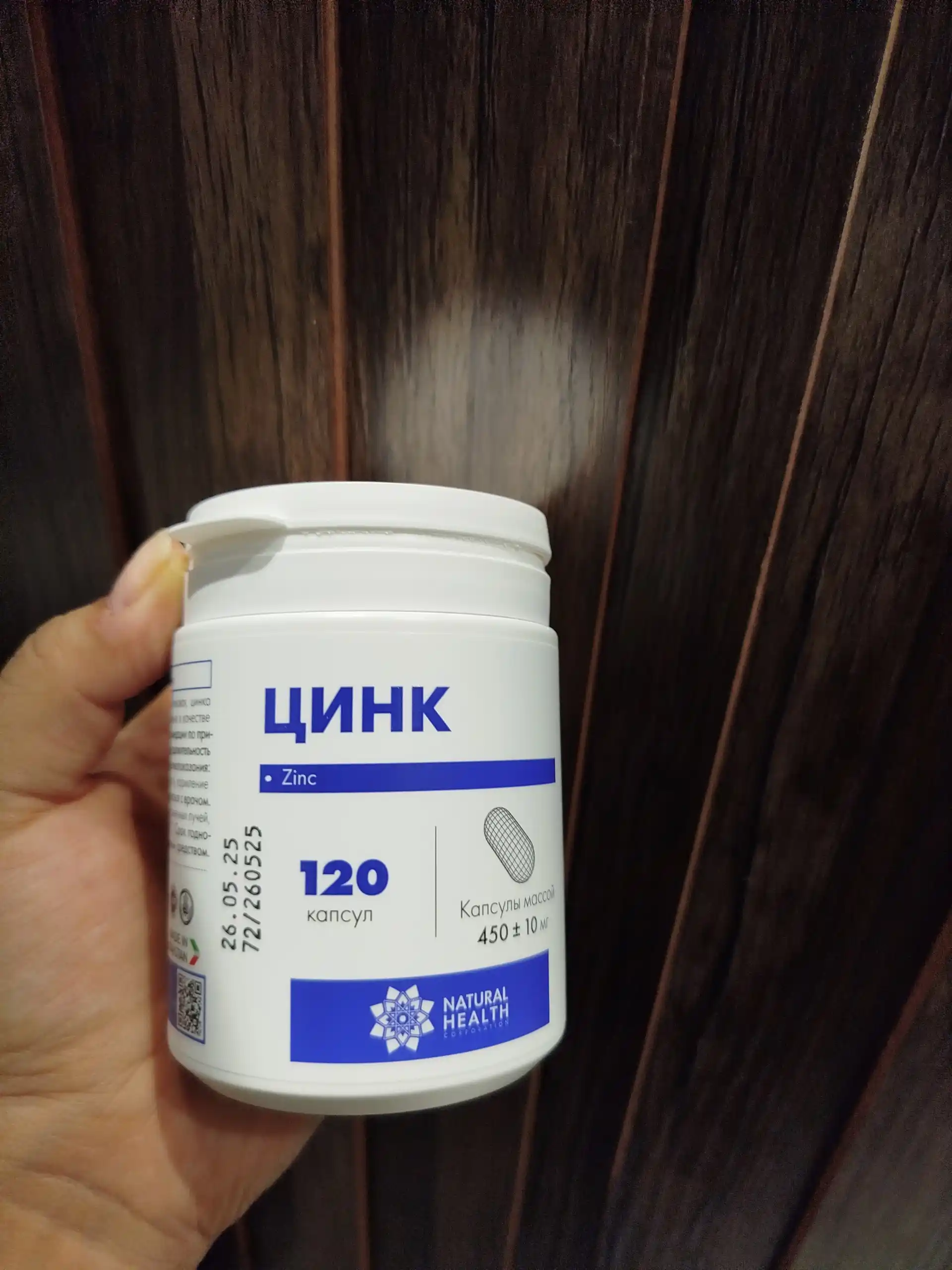 Vitaminli kompleks Zink ayollar va erkaklar uchun