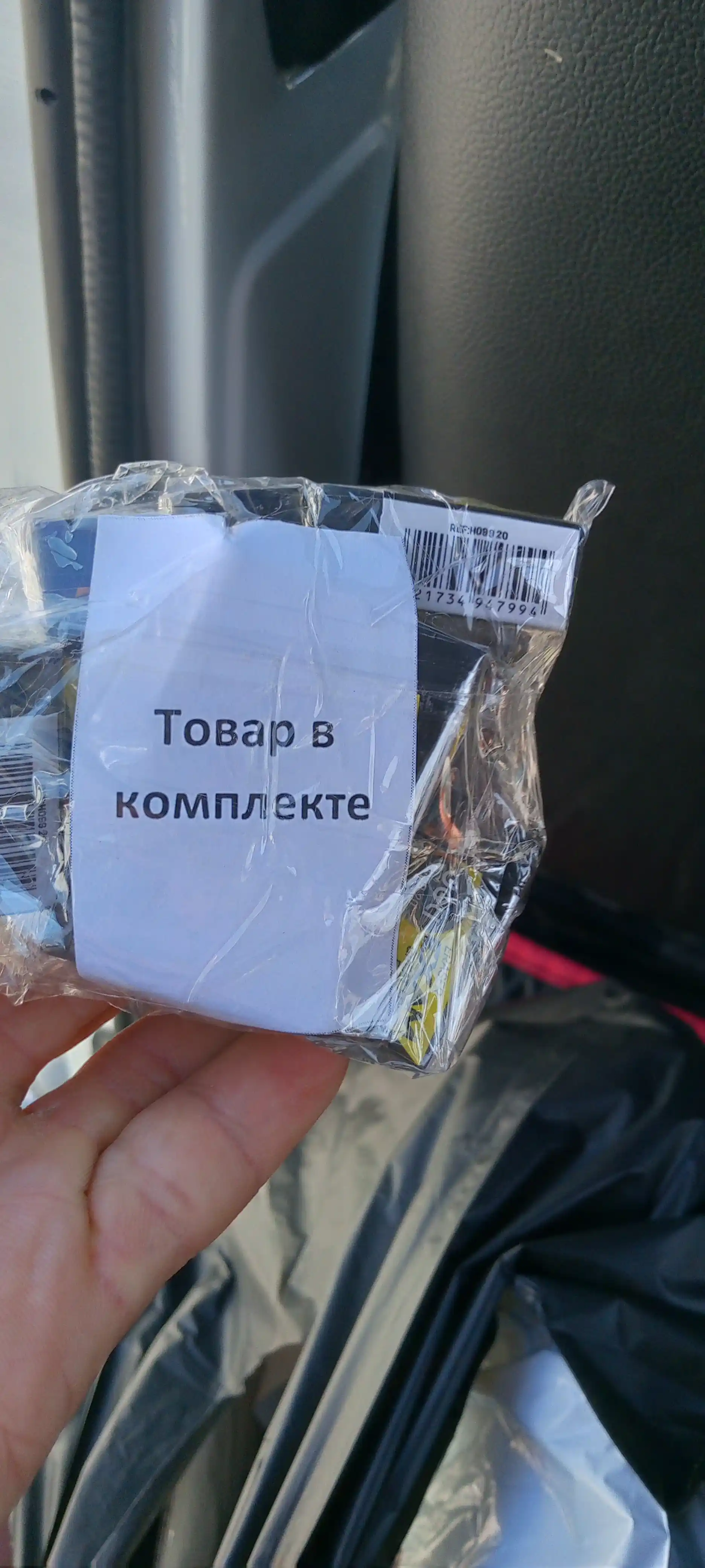Deli Ластик 09920 черный