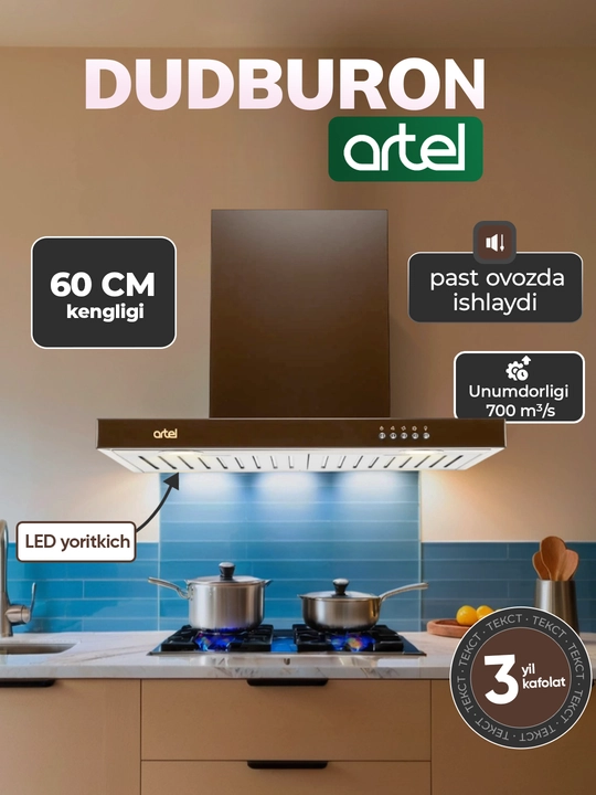 Dudburon Artel ART-1360 T-shape - 