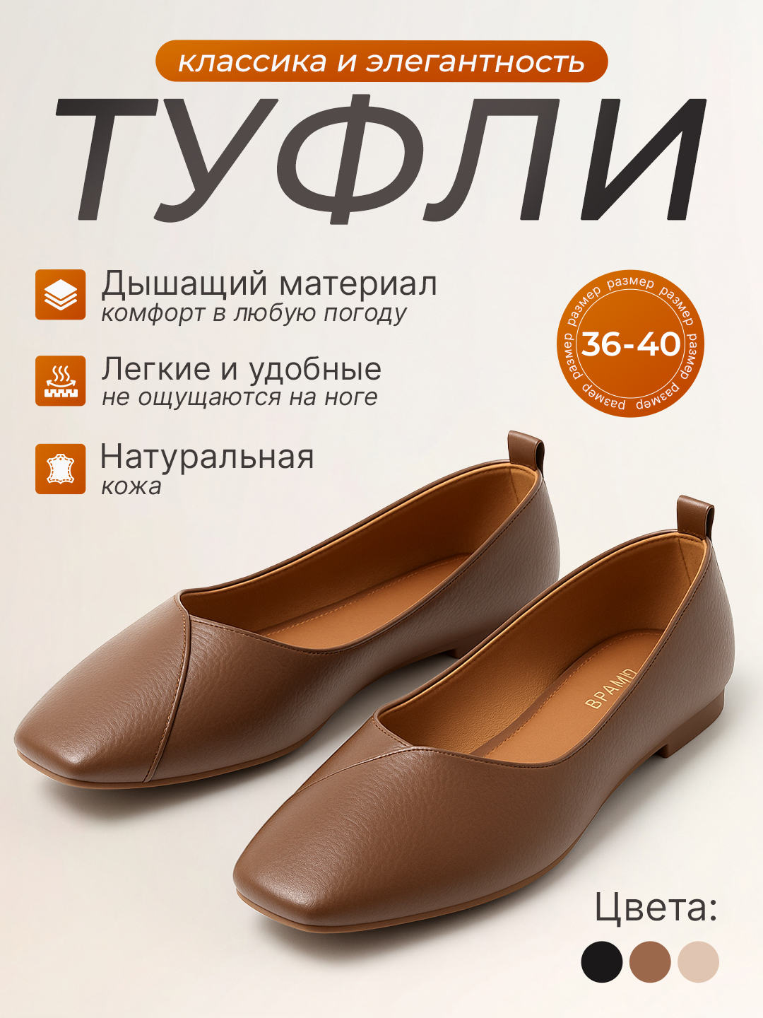 Moskva havaskor porno filmi eski, ammo juda yaxshi film.