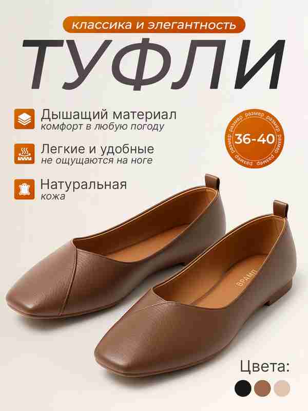 Ekaterina Andreeva erotik