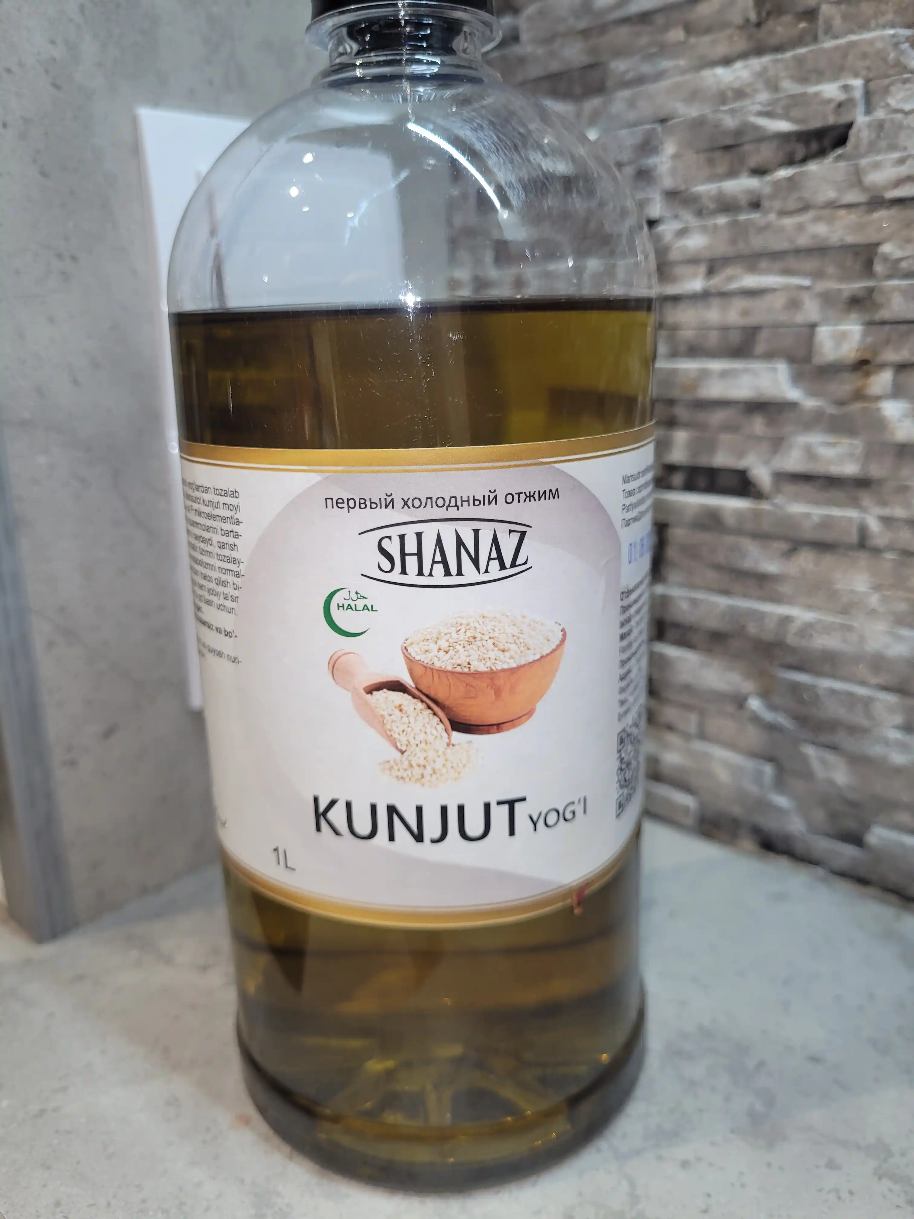 Kunjut yog'i "Shanaz", 1 litr
