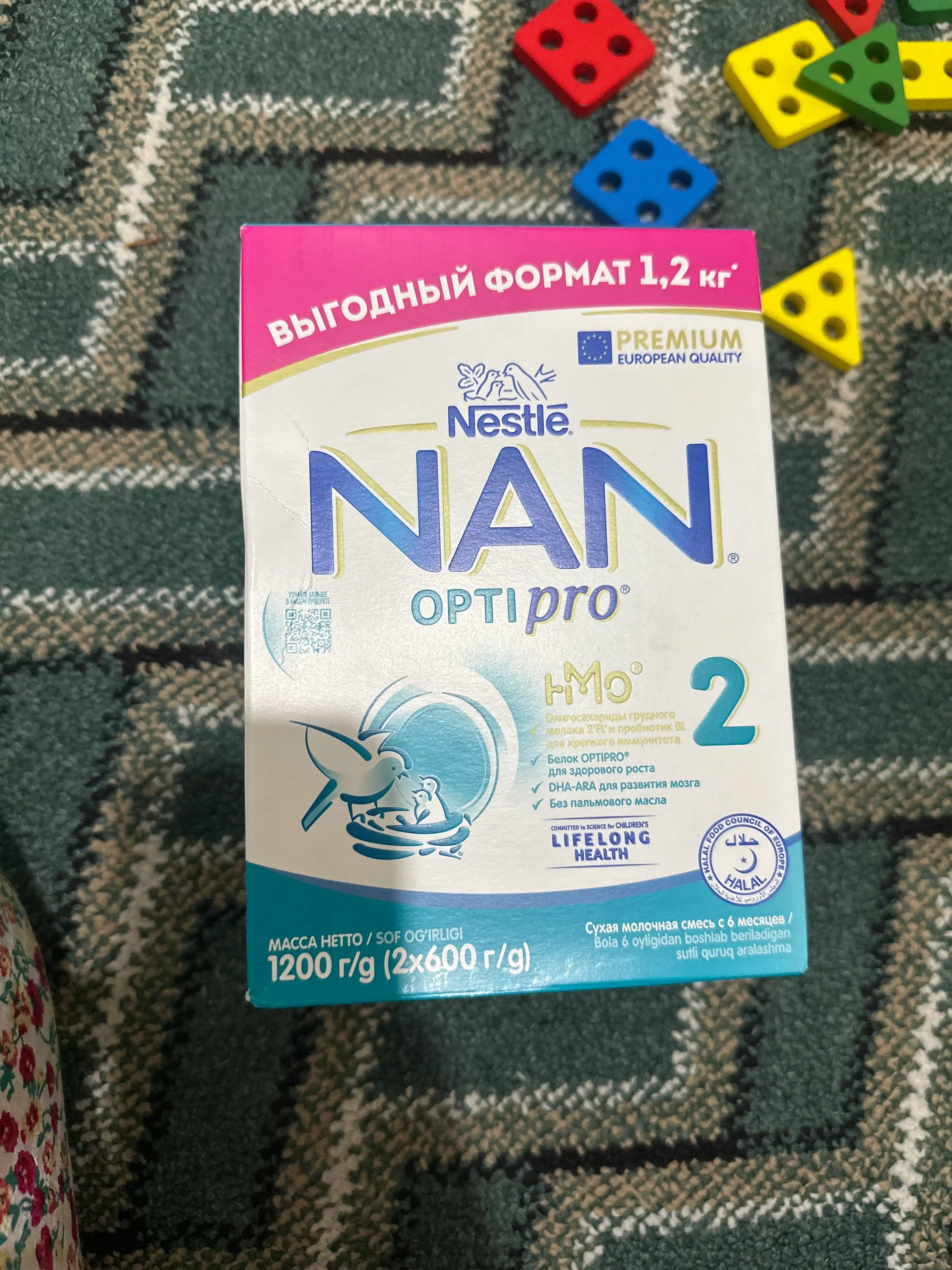 Sutli aralashma "NAN 2 OPTIPRO oligosaxaridlar bilan 2'FL". 6 oylik bolalar uchun, 1.2 kg