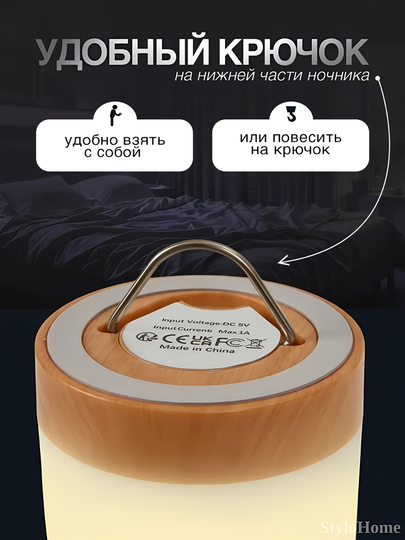 Tungi chiroq bolalar uchun RGB yoritgichli sensorli simsiz masofadan boshqarish pulti
