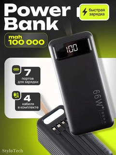 Бирюзовый