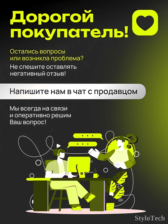 Повербанк 10000 мА/ч, 20000 мА/ч, 30000 мА/ч, Power Bank, 5 в 1 с кабелем,