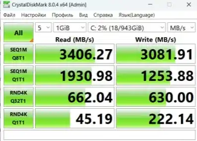 SSD saqlash qurilmasi Lexar NM620, M.2 2280, NVMe, 1 TB