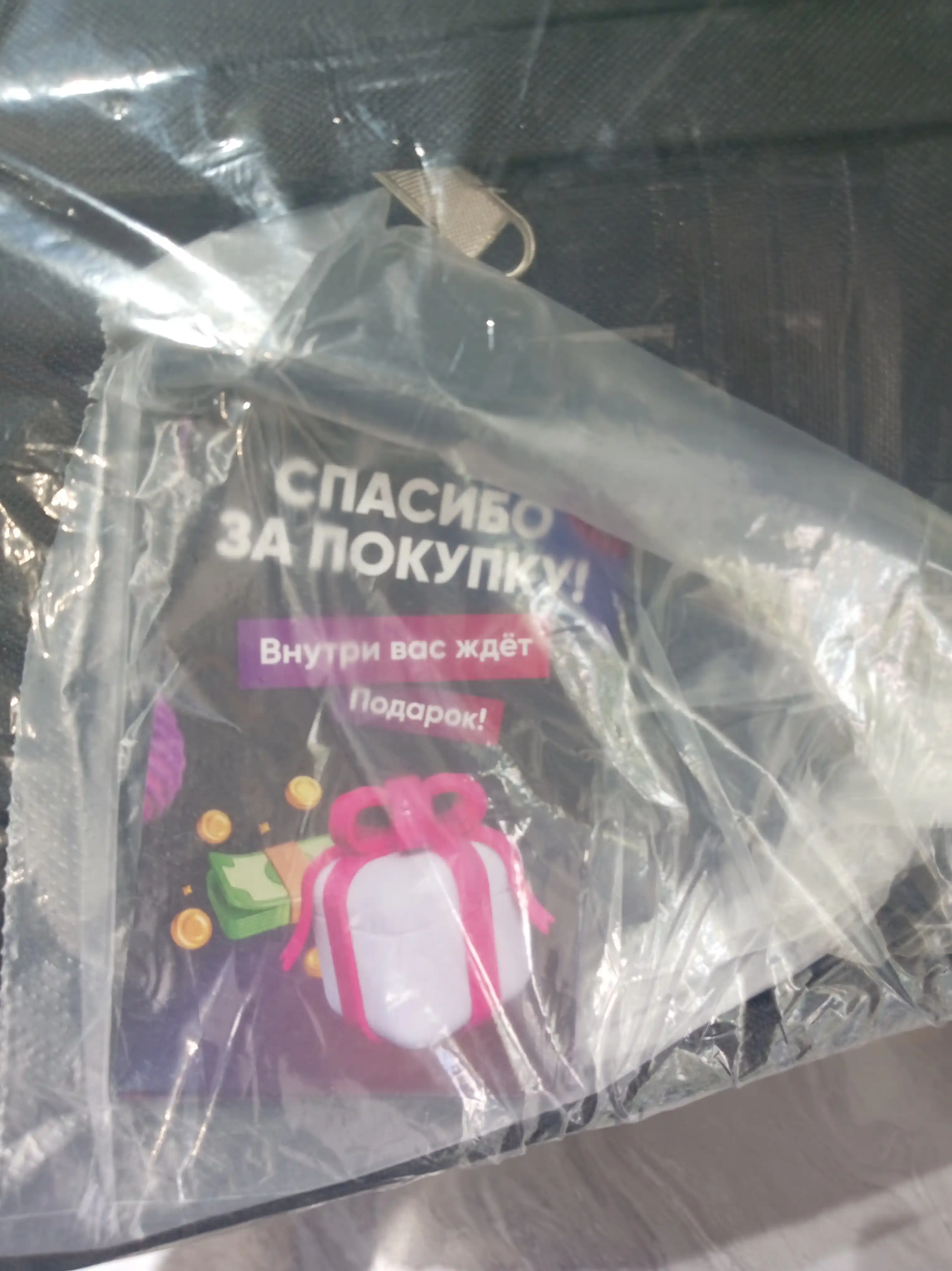 Рюкзак школьный для подростка, портфель для школы, сумка для школы
