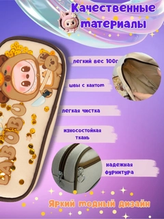 Bronza