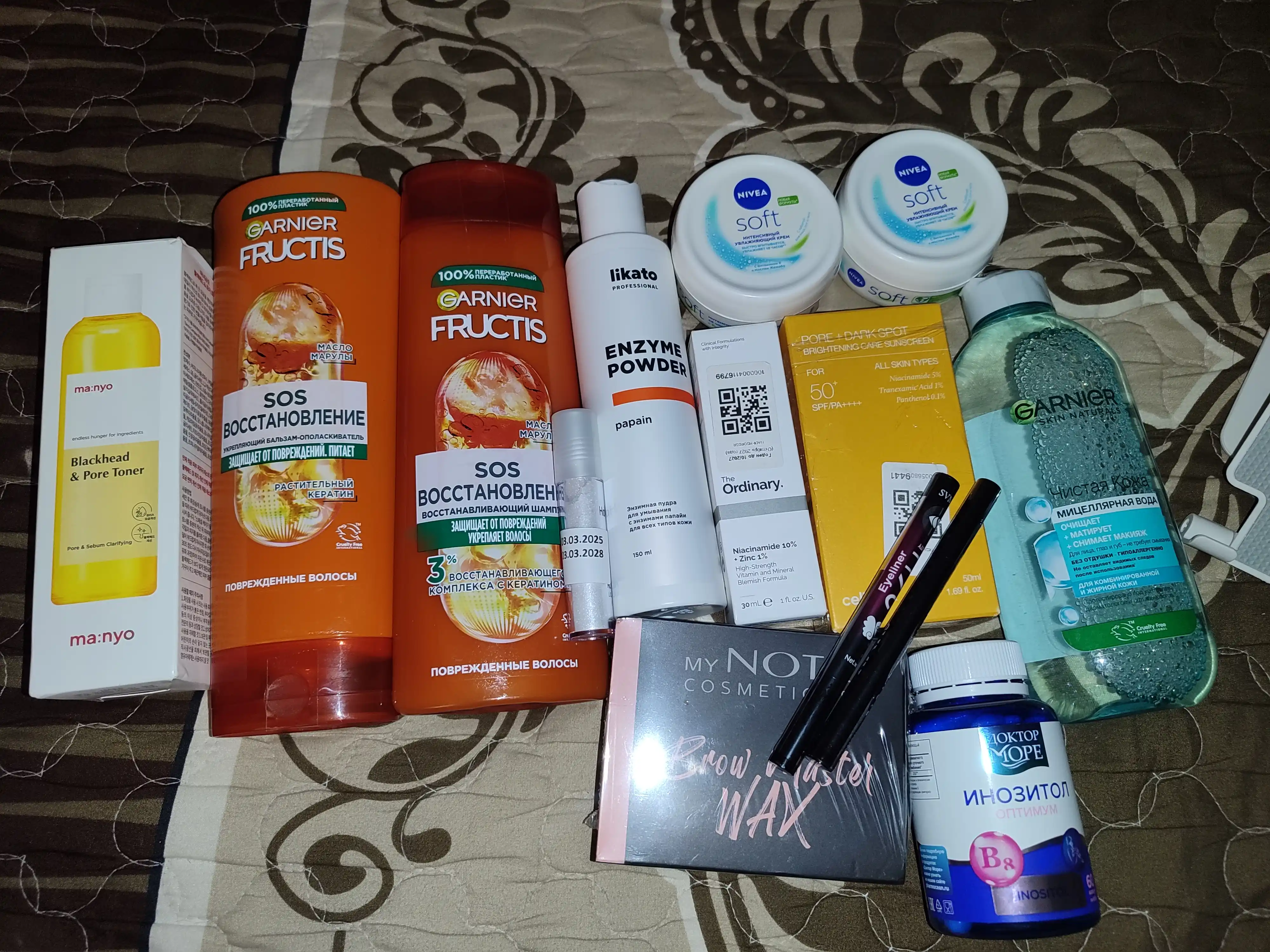 Celimax Pore+Dark Spot Sunscreen SPF50+ yorug‘lashtiruvchi va quyoshdan himoyalovchi krem