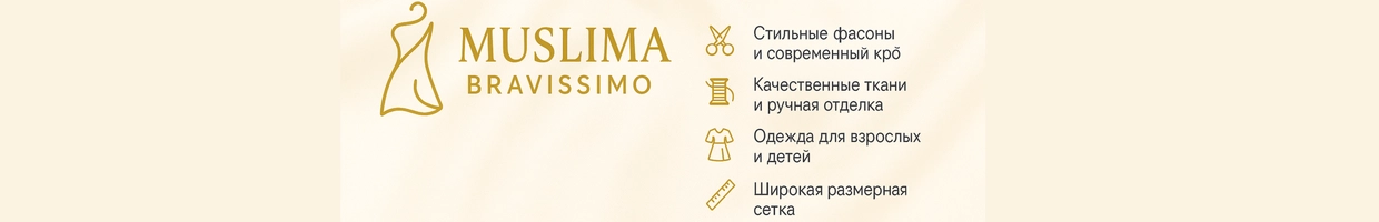 "MUSLIMA - BRAVISSIMO"