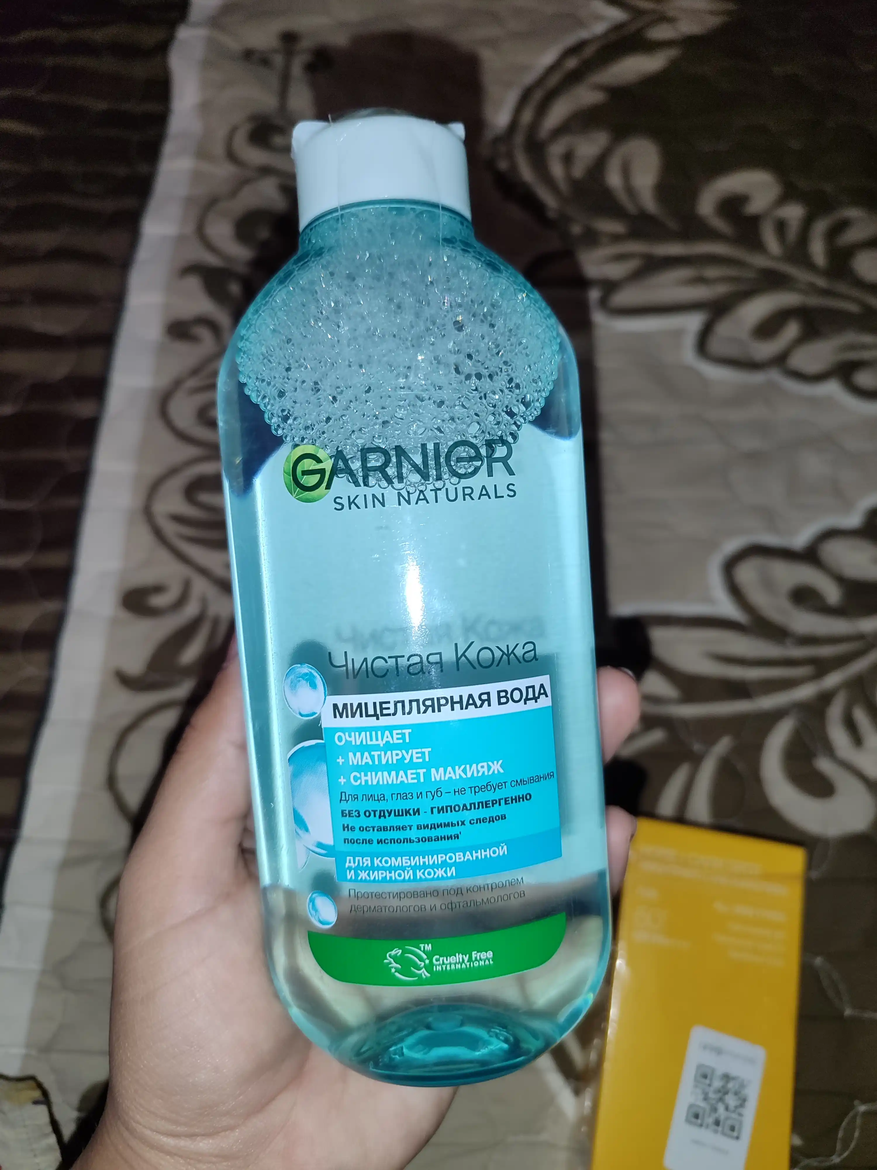 Miselyar suv Garnier toza teri, 400 ml