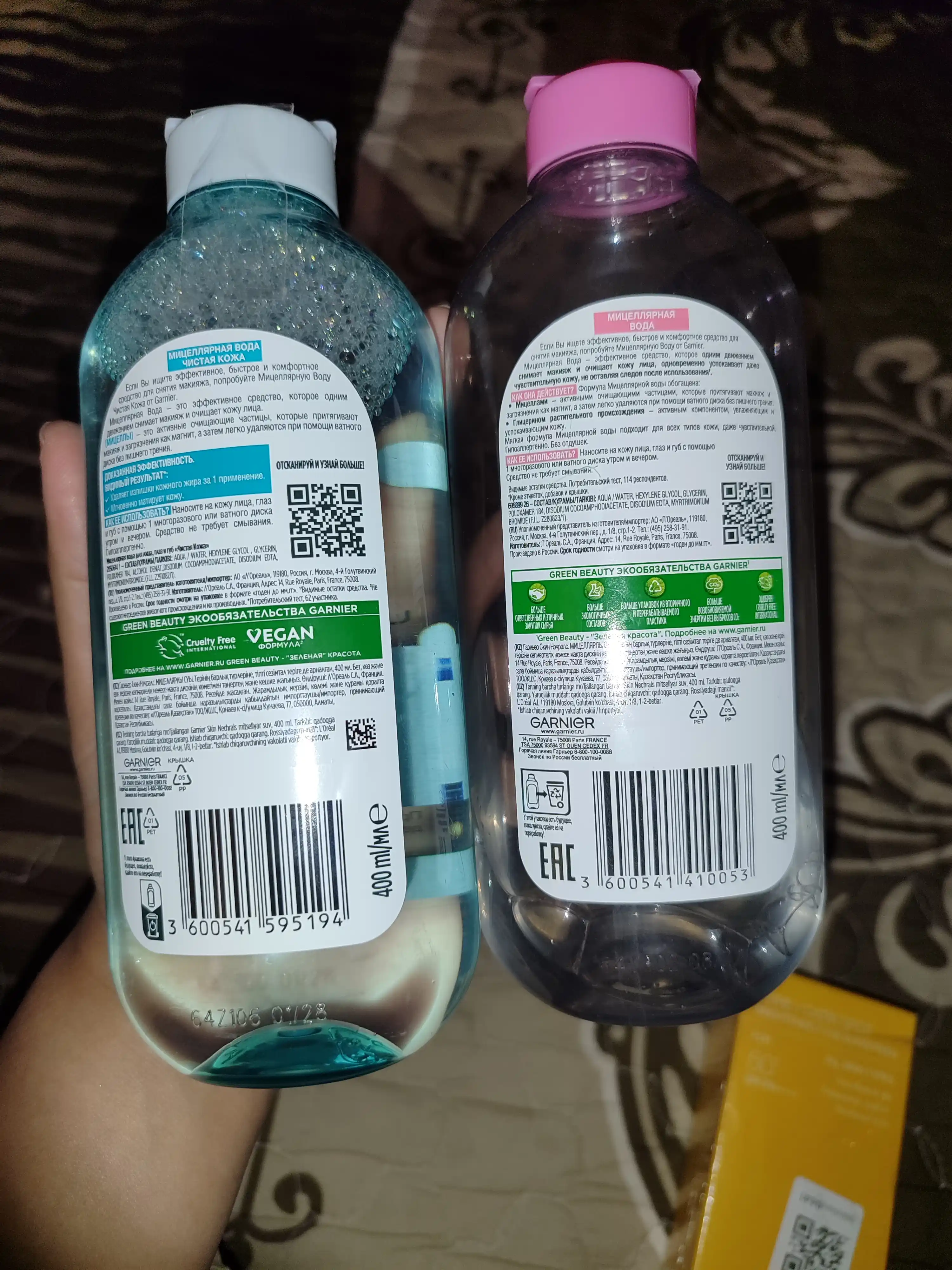 Miselyar suv Garnier toza teri, 400 ml