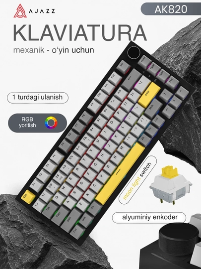 Механическая клавиатура	AJAZZ AK820 с подсветкой, игровая, проводной, для геймеров — GDGAVEN-GUKAJAZ-ЖЕЛТ