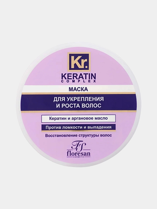 Маска для укрепления и роста волос Floresan Кератиновая, 450 мл