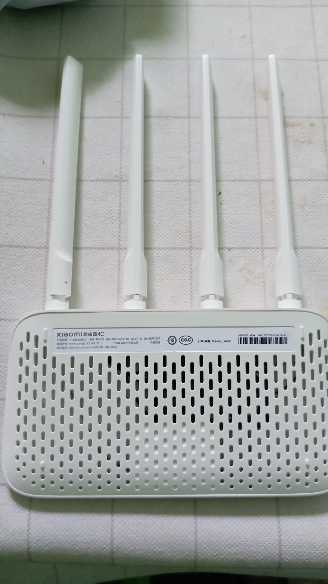 Роутер Wi-Fi Xiaomi Mi 4C, wifi