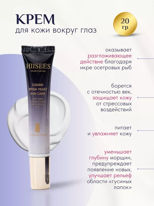 Набор для лица, набор для ухода за лицом, набор,подарочный набор косметики,подарок женщине