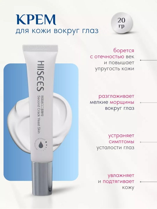 Набор для лица, набор для ухода за лицом, набор,подарочный набор косметики,подарок женщине