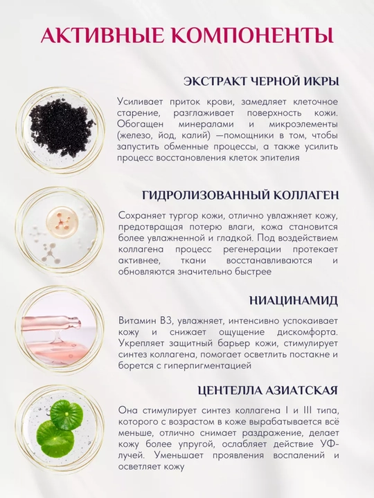 Набор для лица, набор для ухода за лицом, набор,подарочный набор косметики,подарок женщине