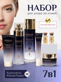 Фиолетовый
