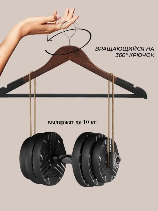 Вешалки для одежды, деревянные, комплект 3 и 5 штук