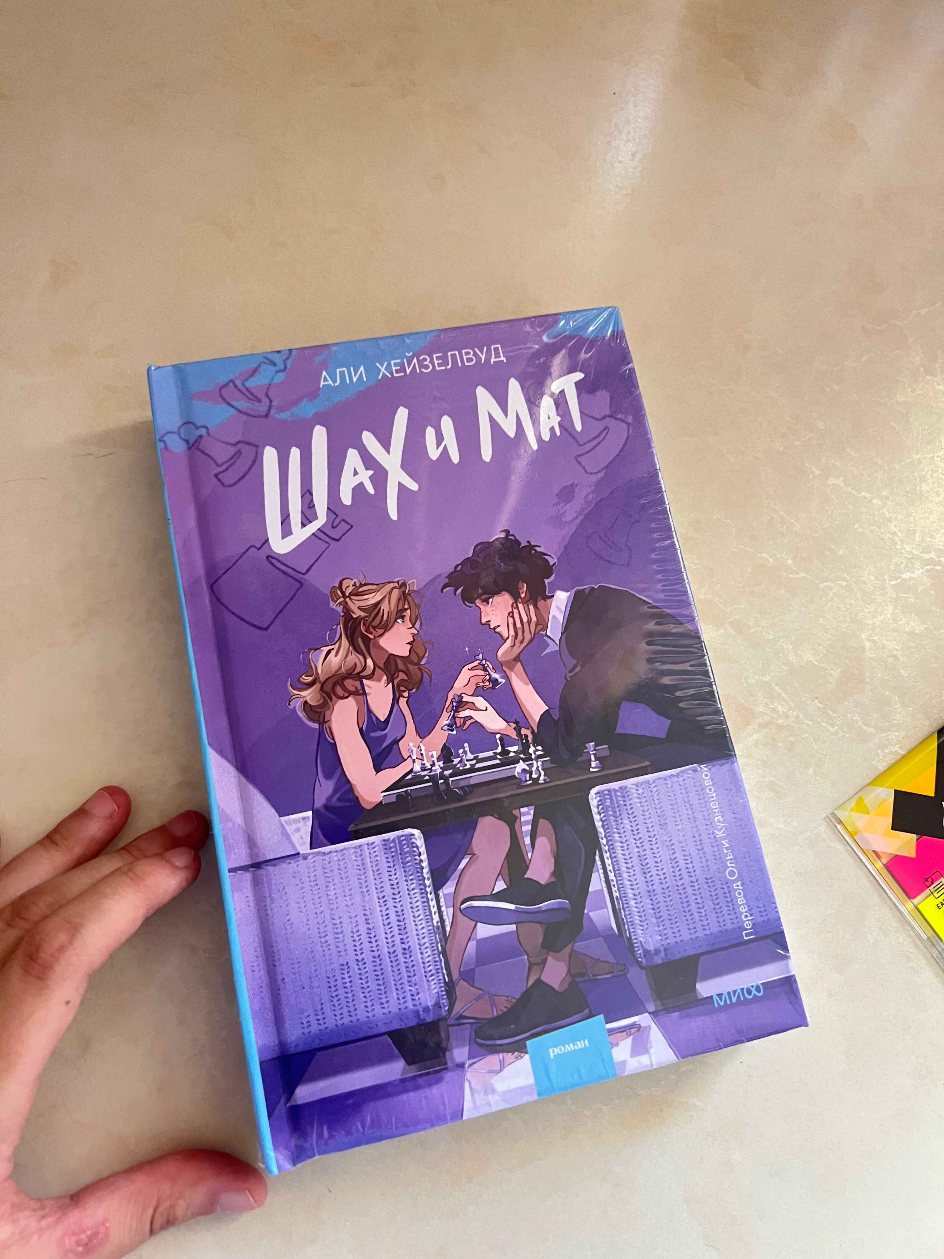 Qizlar mushuklari fotosuratlari