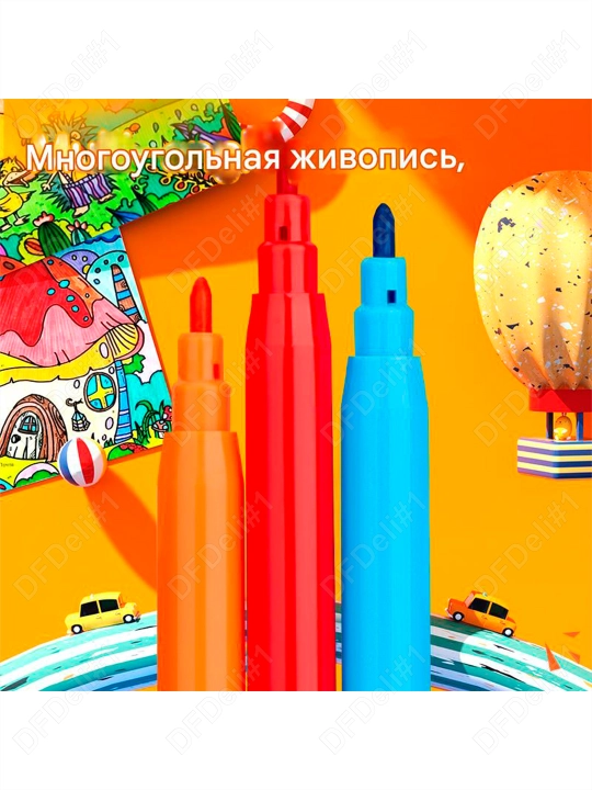 Фломастеры смываемые 18 цв. EC10013 Deli, 10013-EC