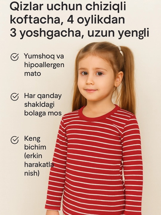Qizlar uchun chiziqli koftacha-longsliv, 4 oylikdan 3 yoshgacha, uzun yengli   - 