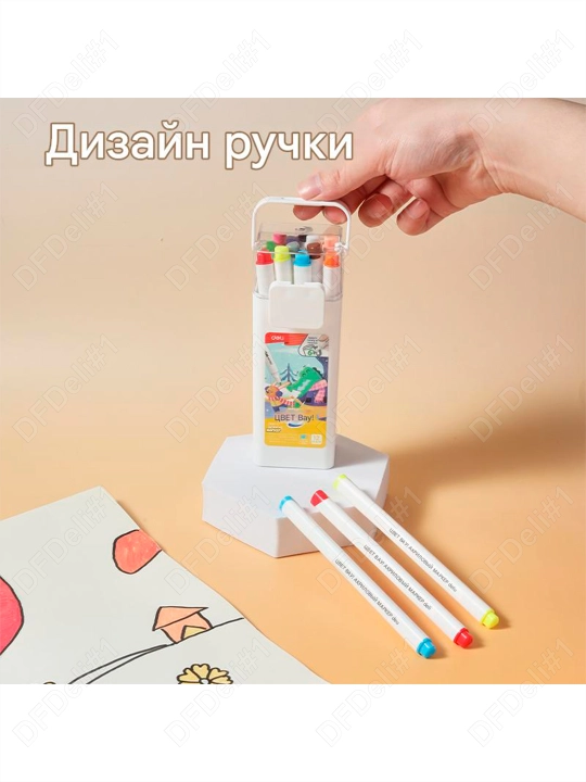 Akril marker 60 dona EC192-60 Deli, 192-60-EC