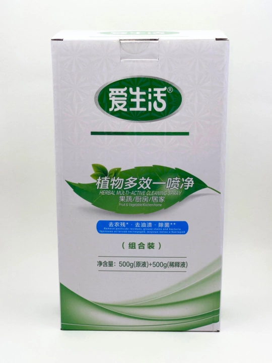 Tabiiy o‘simlik ekstraktli ko‘p maqsadli tozalovchi sprey – 500g + 500ml