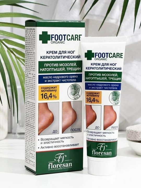 Крем для ног Floresan Organic Foot Care, кератолитический, 100 мл