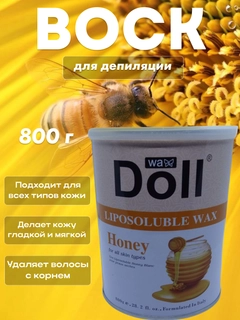 Лимонный