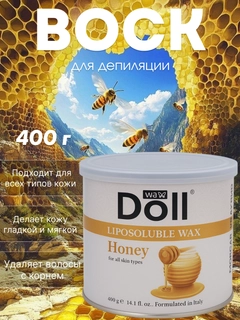 Желтый