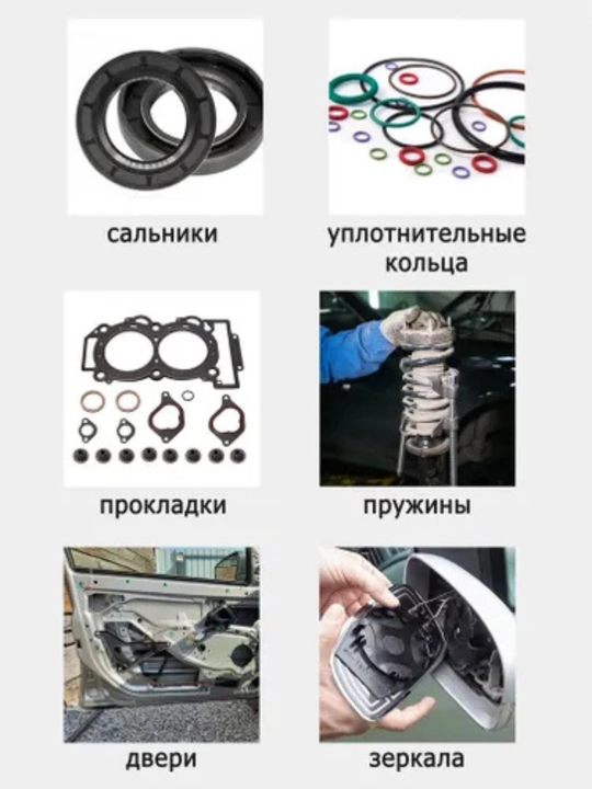 Набор крючков для снятия уплотнительных колец и сальников