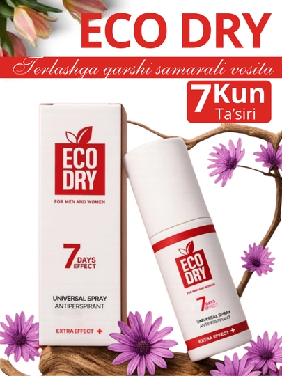 Спрей-антиперспирант Eco Dry Universal, эффективный антиперспирант, 35 мл - 