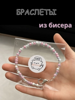 Кораллово-розовый