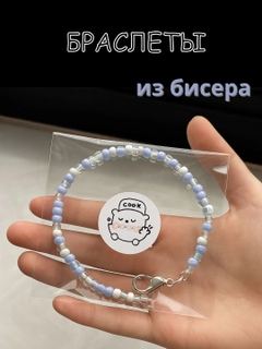 Сиреневый