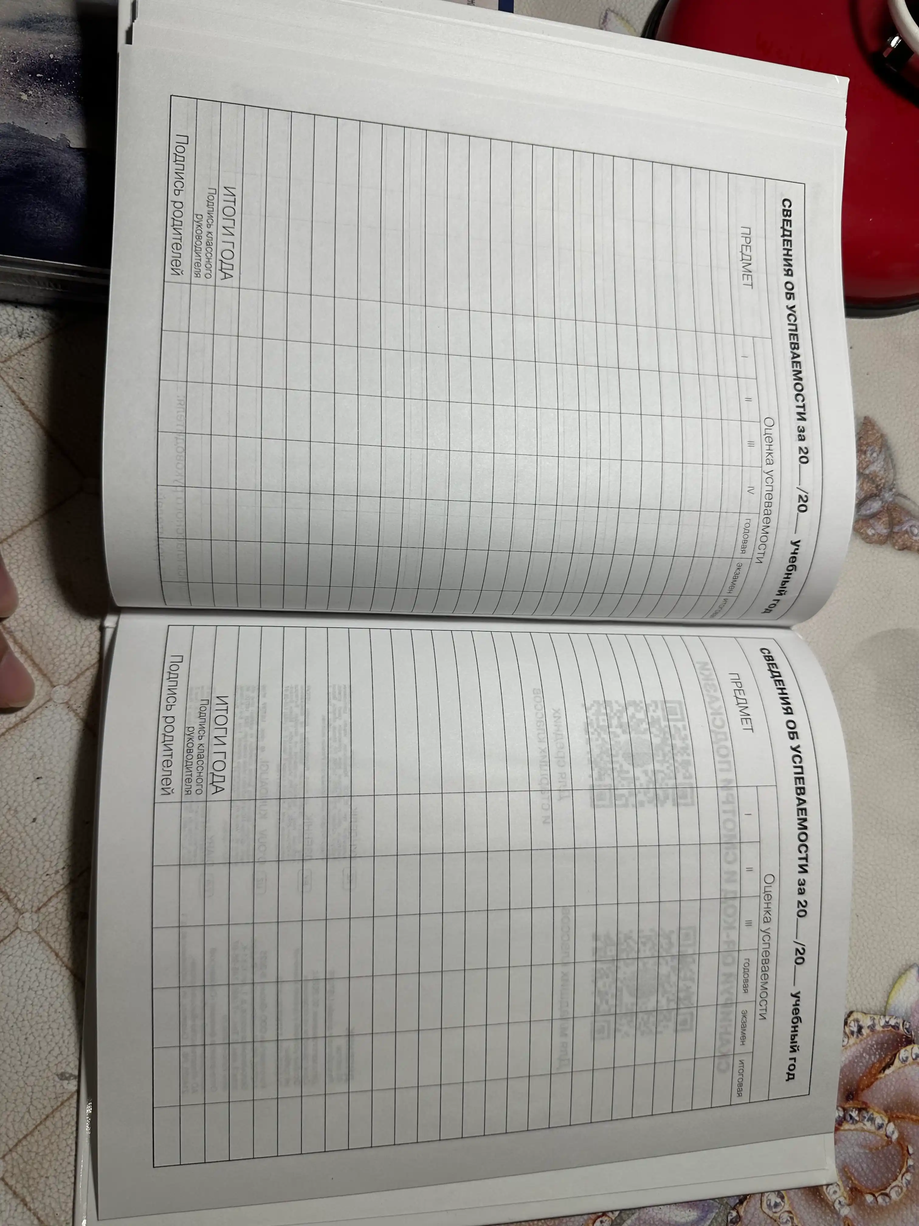 1-11-sinf uchun maktab kundaligi, qattiq muqova, 40-48 varaqli, dizaynerlik g‘ilofli