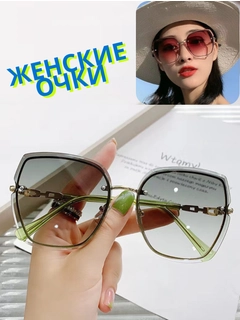 Лайм