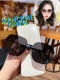 Черный