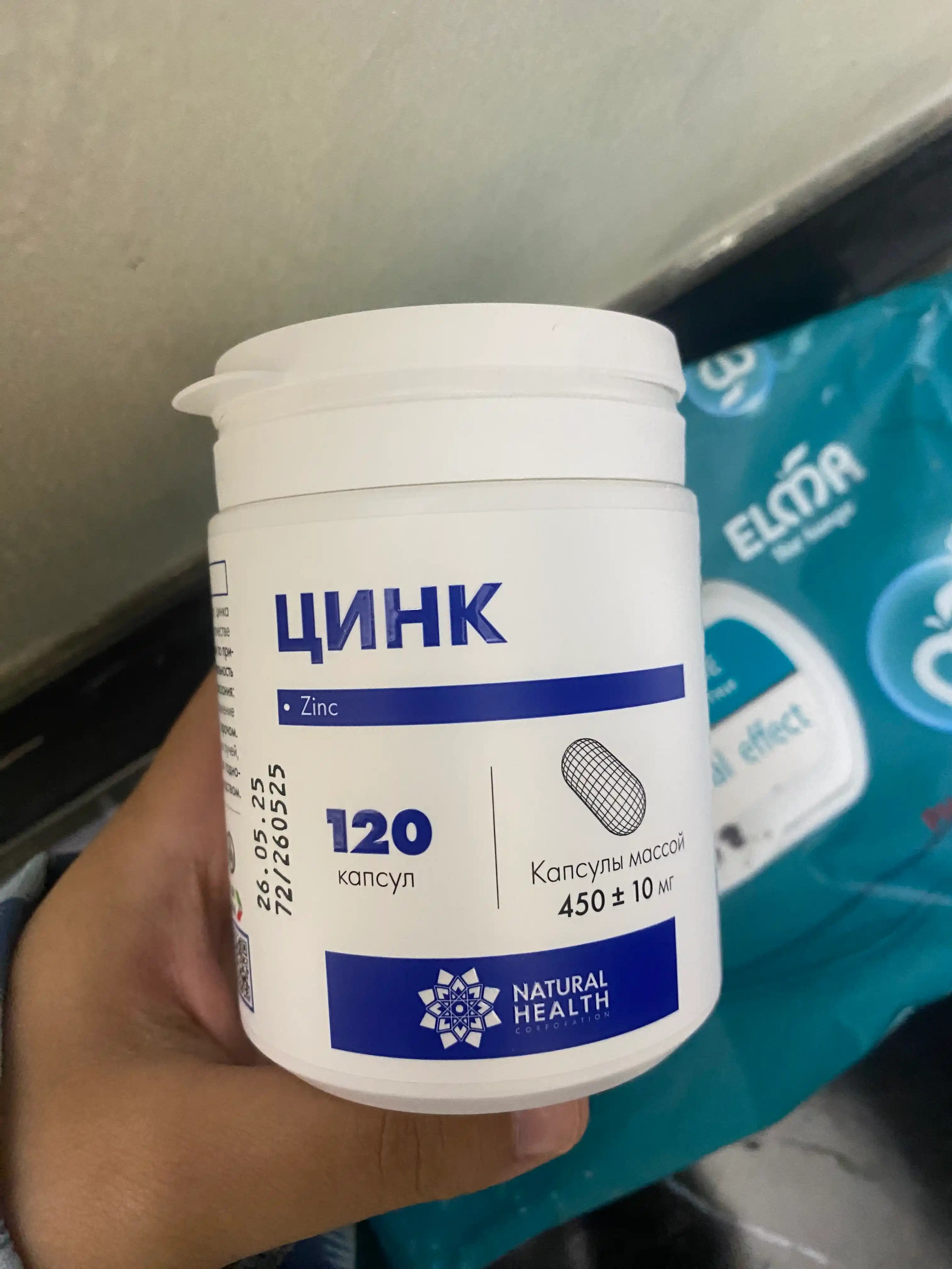 Vitaminli kompleks Zink ayollar va erkaklar uchun