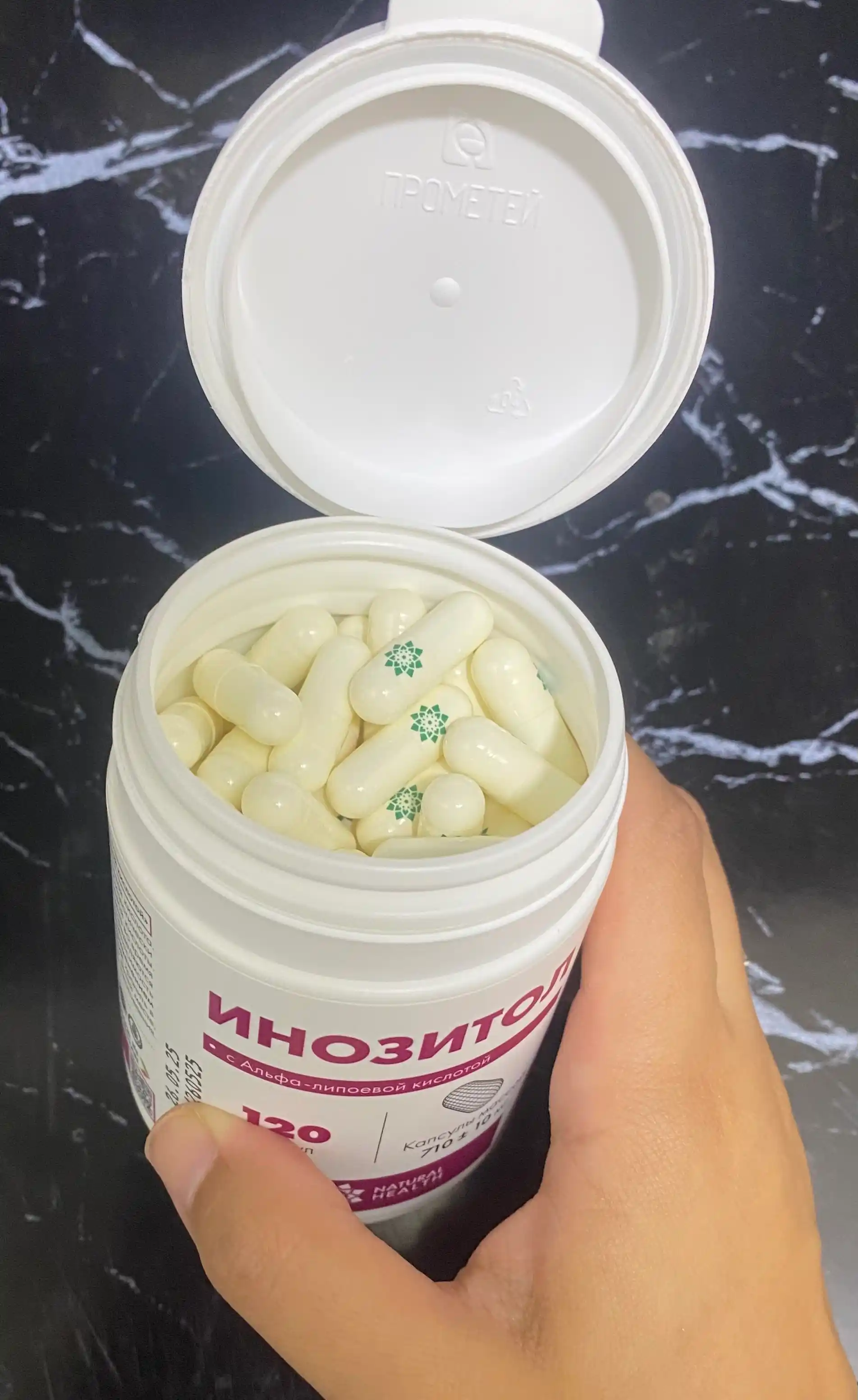 Inositol Alfa-lipoik kislotasi bilan